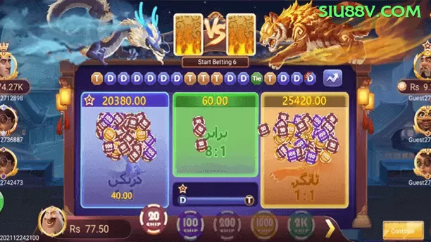 Slingo Davinci Diamonds - app